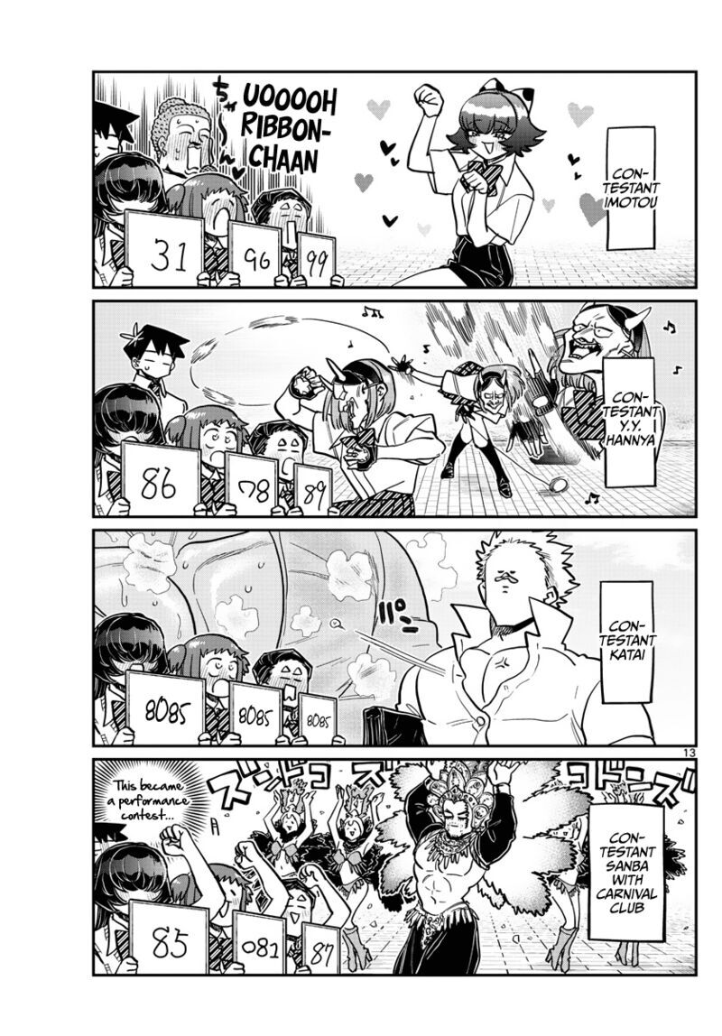 Read Komi-san wa Komyushou Desu EN Manga Online
