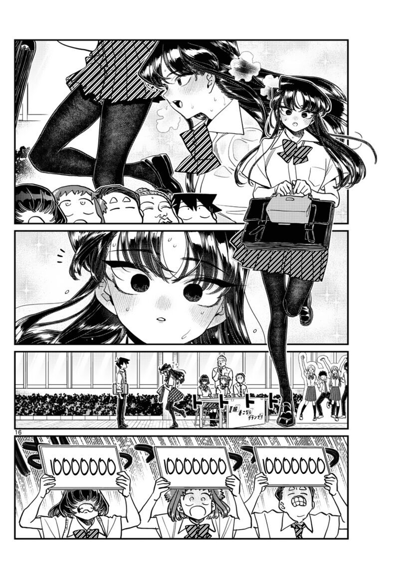 Read Komi-san wa Komyushou Desu EN Manga Online