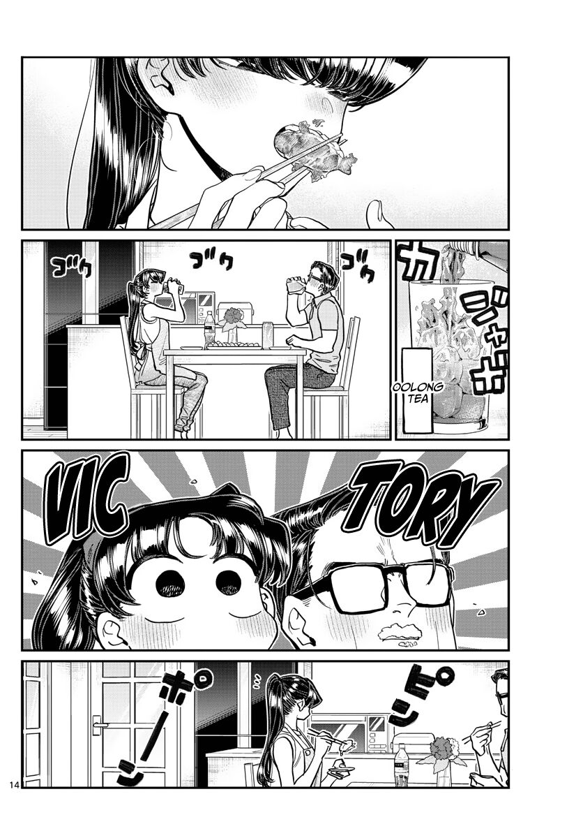 Read Komi-san wa Komyushou Desu EN Manga Online
