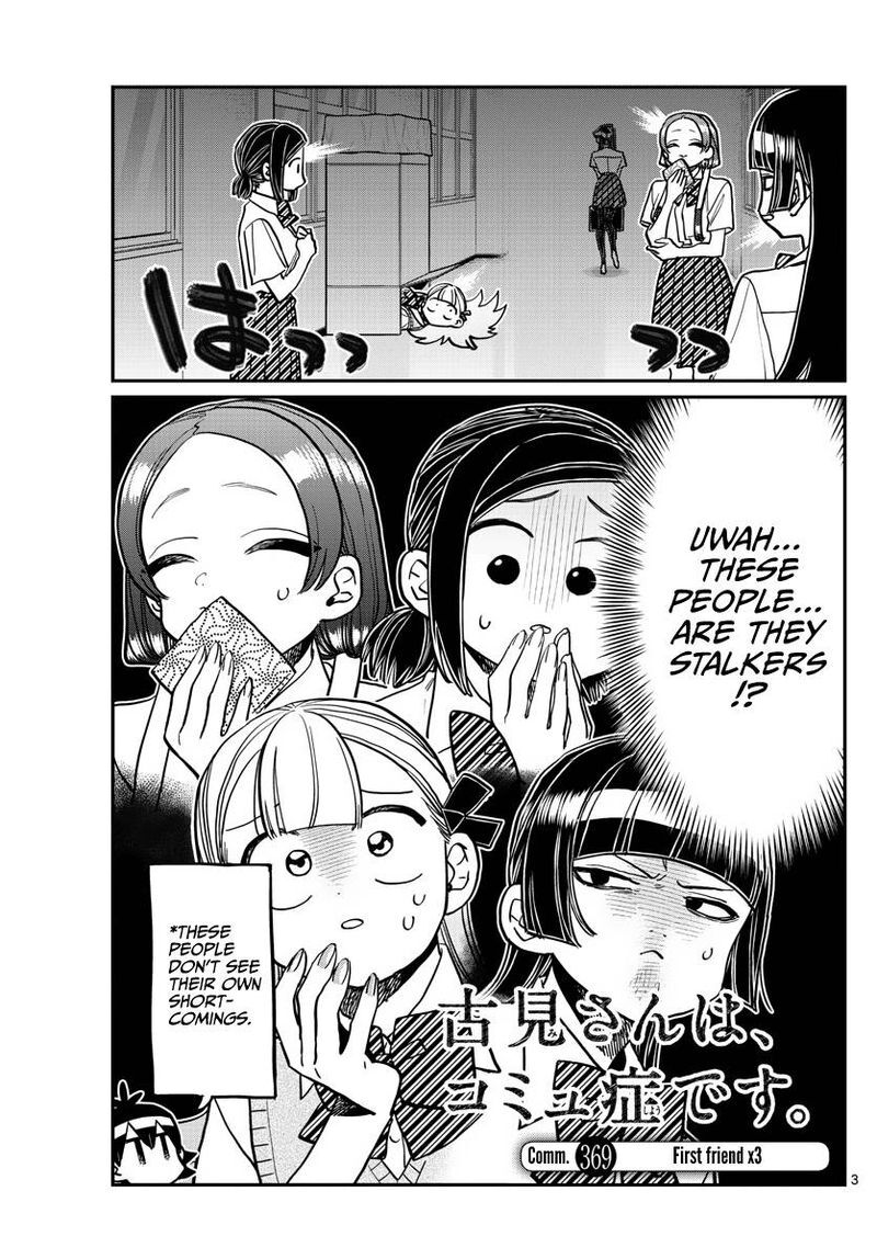Read Komi-san wa Komyushou Desu EN Manga Online