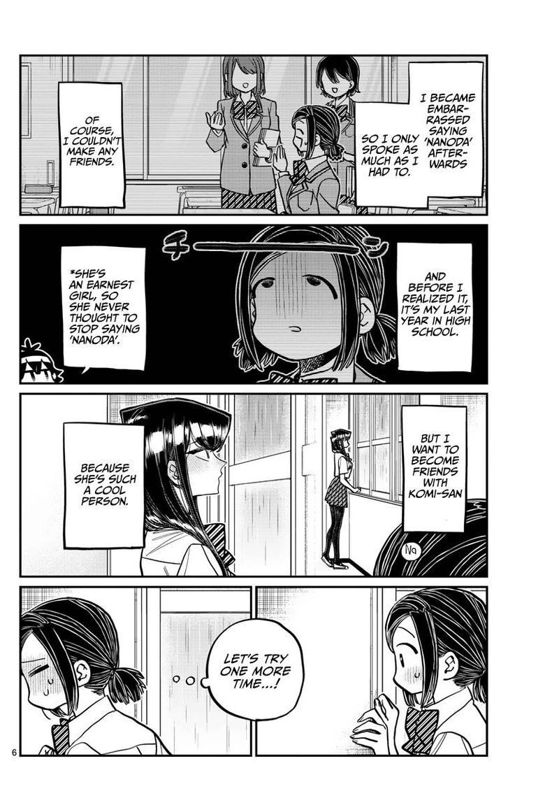 Read Komi-san wa Komyushou Desu EN Manga Online