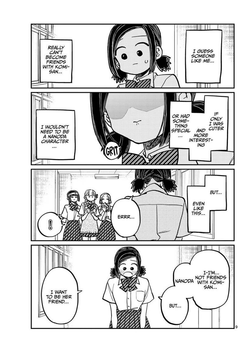 Read Komi-san wa Komyushou Desu EN Manga Online