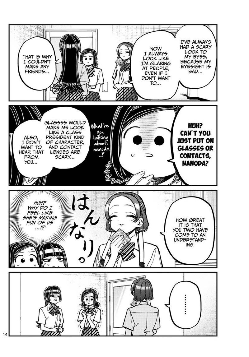 Read Komi-san wa Komyushou Desu EN Manga Online