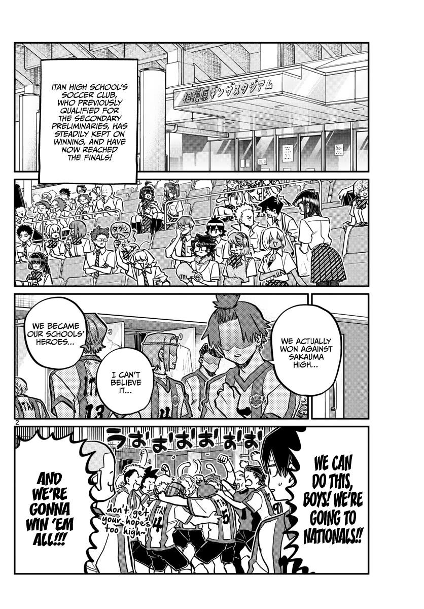 Read Komi-san wa Komyushou Desu EN Manga Online