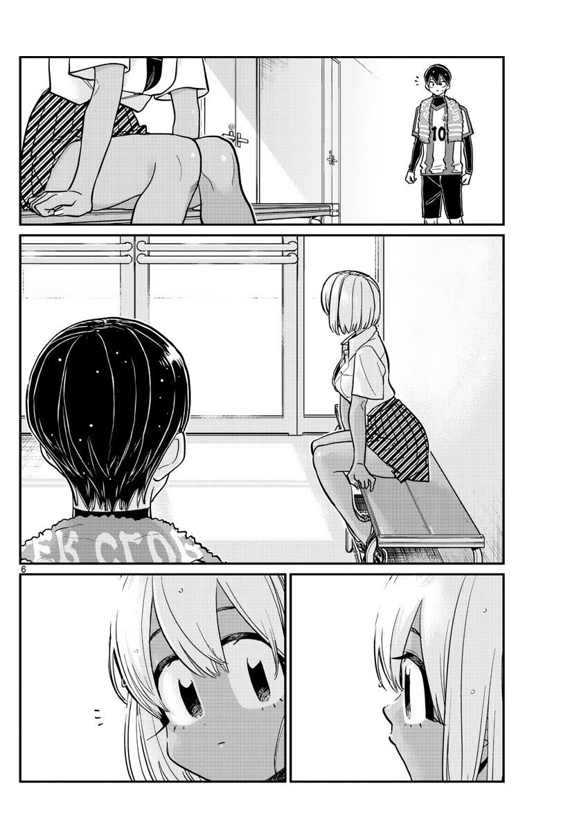 Read Komi-san wa Komyushou Desu EN Manga Online