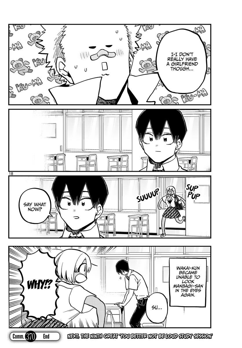 Read Komi-san wa Komyushou Desu EN Manga Online