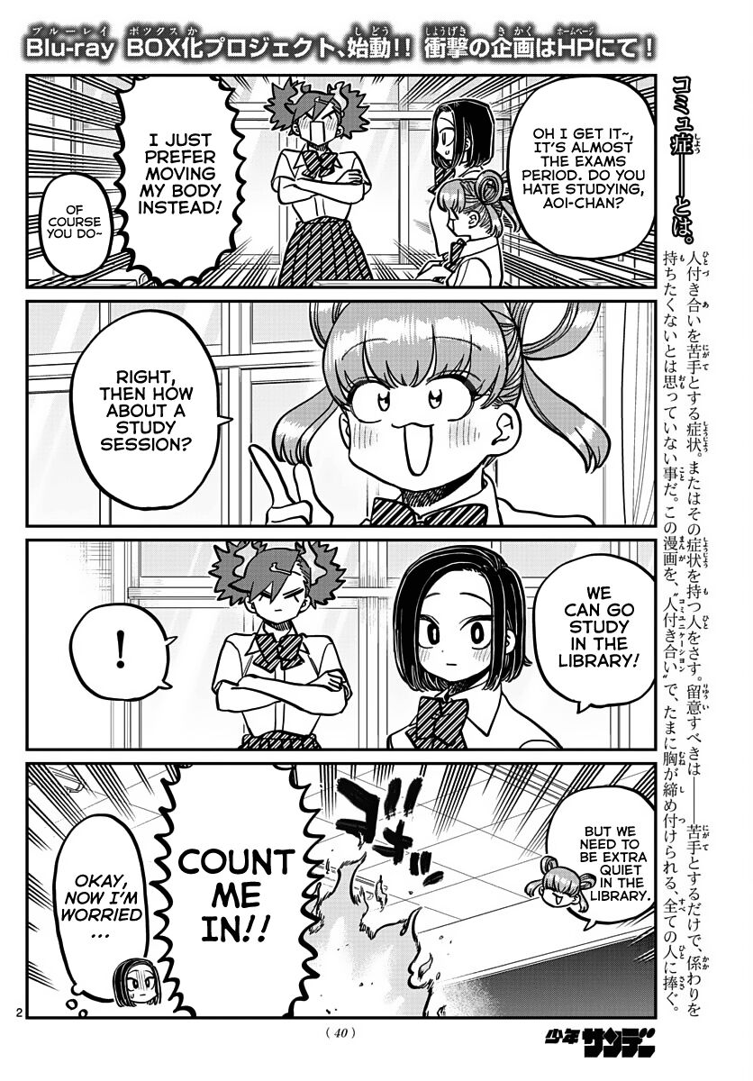 Read Komi-san wa Komyushou Desu EN Manga Online