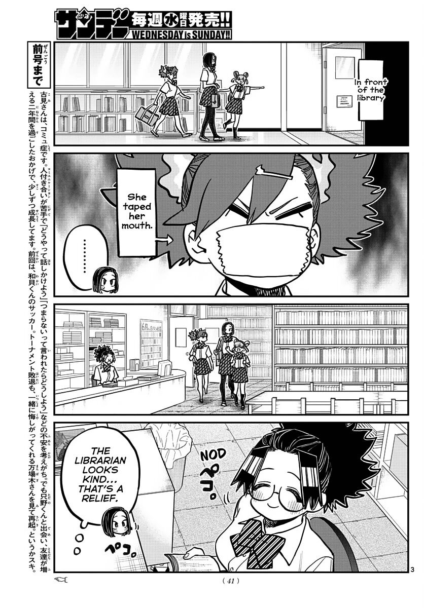Read Komi-san wa Komyushou Desu EN Manga Online