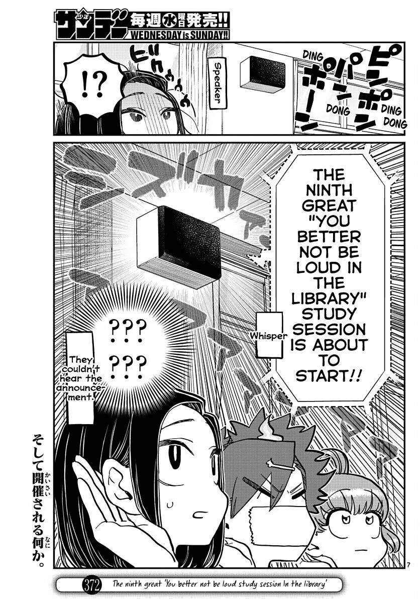 Read Komi-san wa Komyushou Desu EN Manga Online