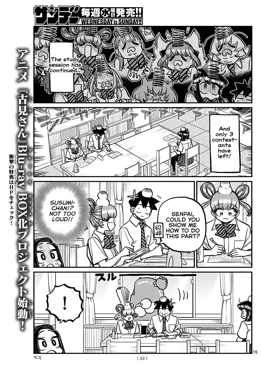 Read Komi-san wa Komyushou Desu EN Manga Online