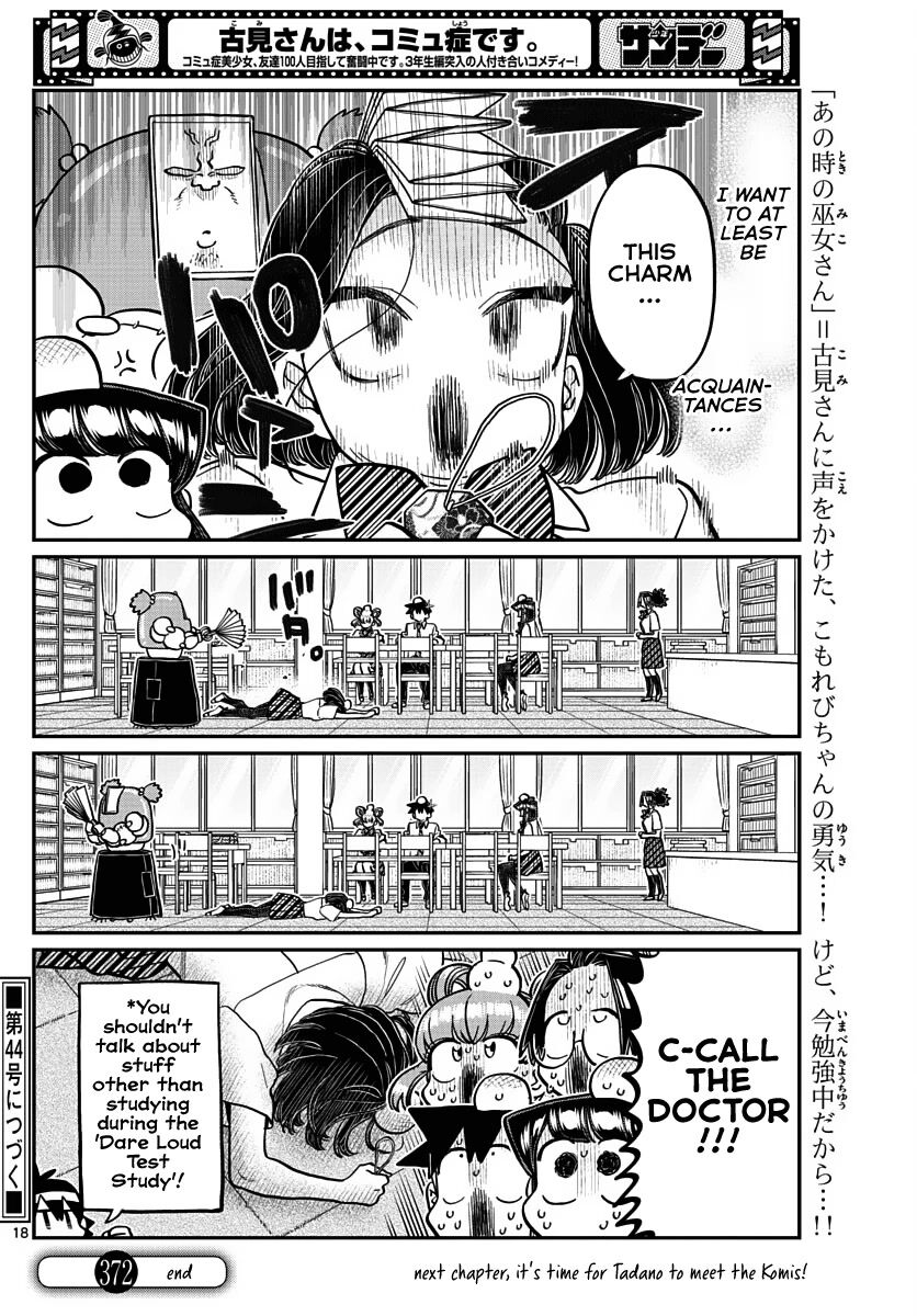 Read Komi-san wa Komyushou Desu EN Manga Online