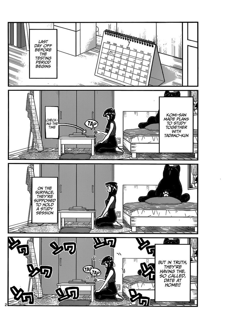Read Komi-san wa Komyushou Desu EN Manga Online