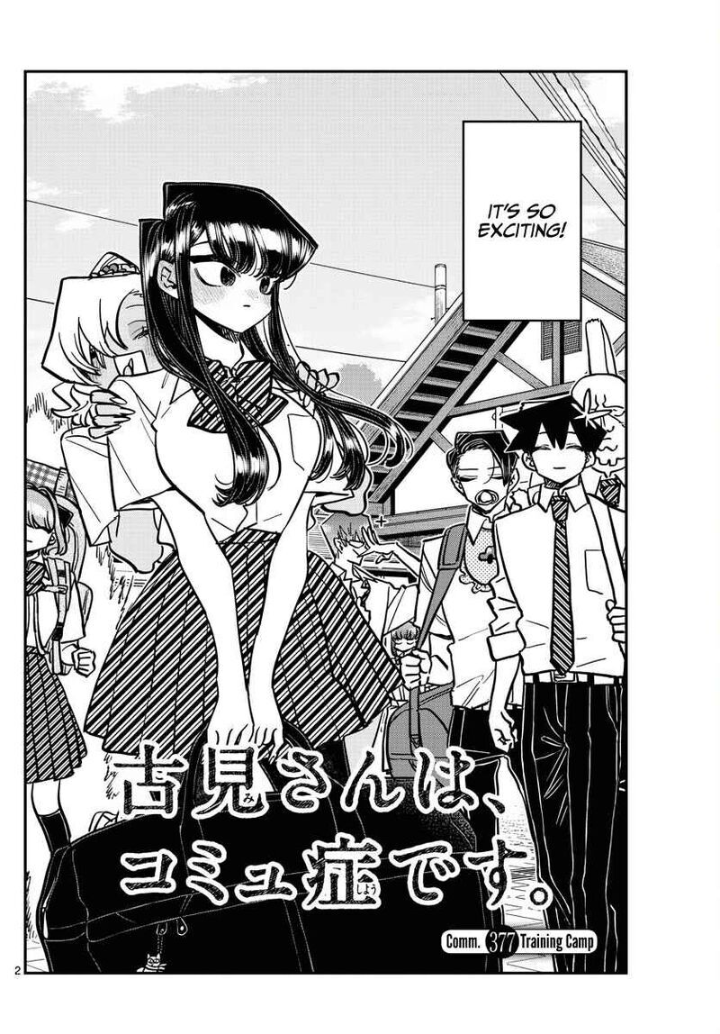 Read Komi-san wa Komyushou Desu EN Manga Online