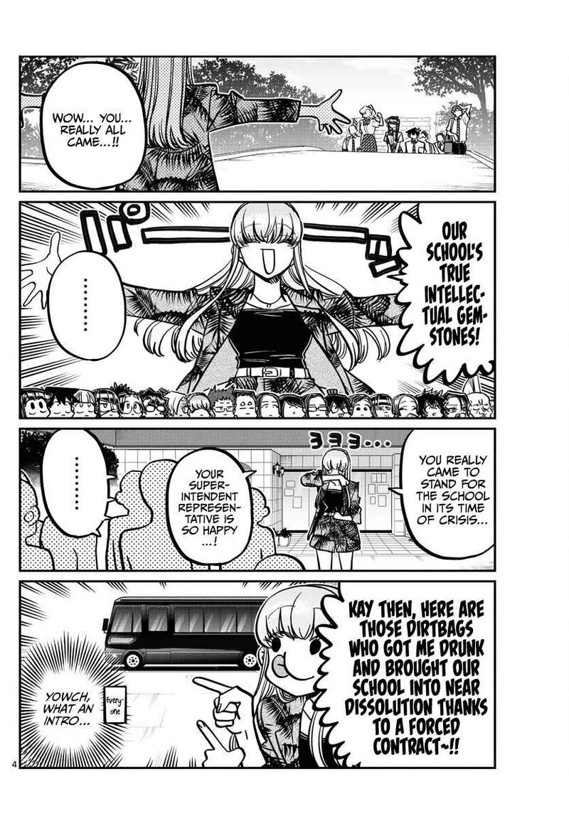 Read Komi-san wa Komyushou Desu EN Manga Online