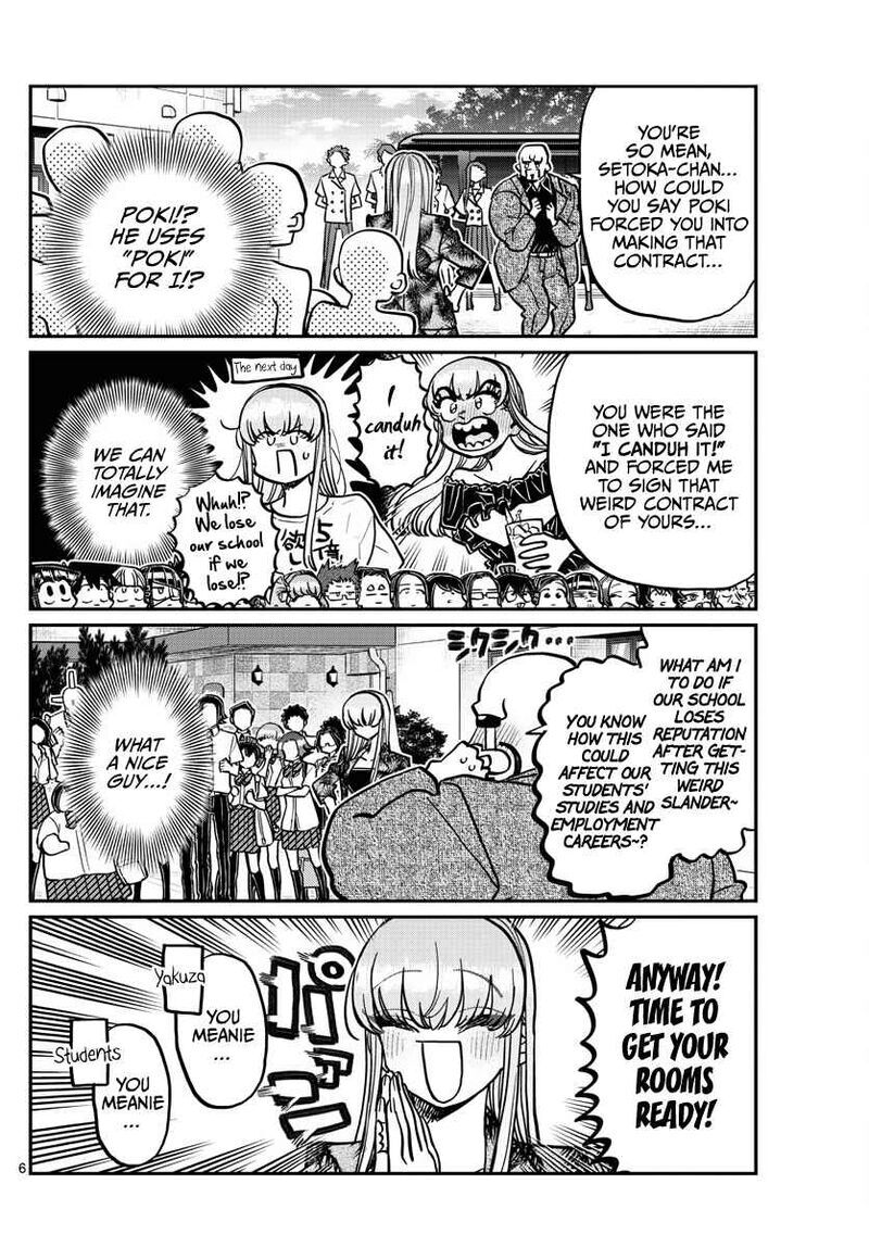 Read Komi-san wa Komyushou Desu EN Manga Online
