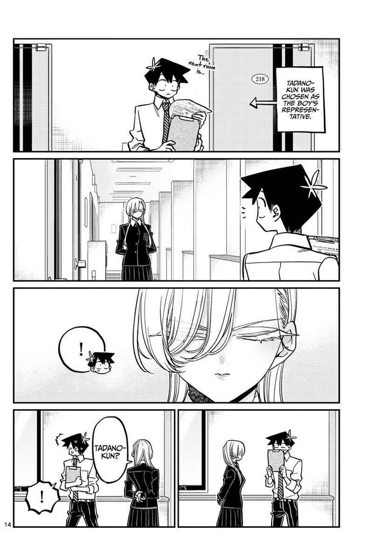 Read Komi-san wa Komyushou Desu EN Manga Online