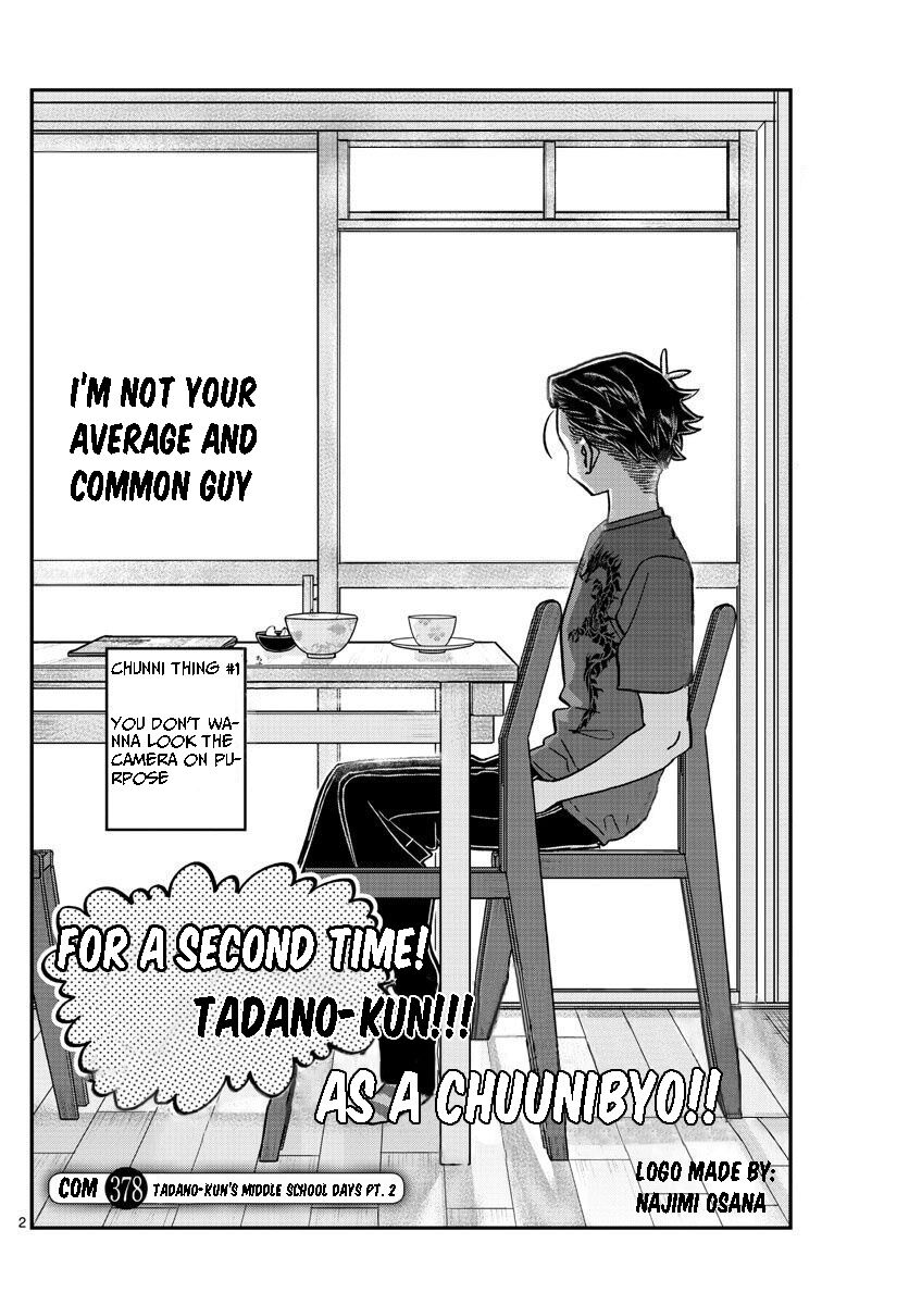 Read Komi-san wa Komyushou Desu EN Manga Online