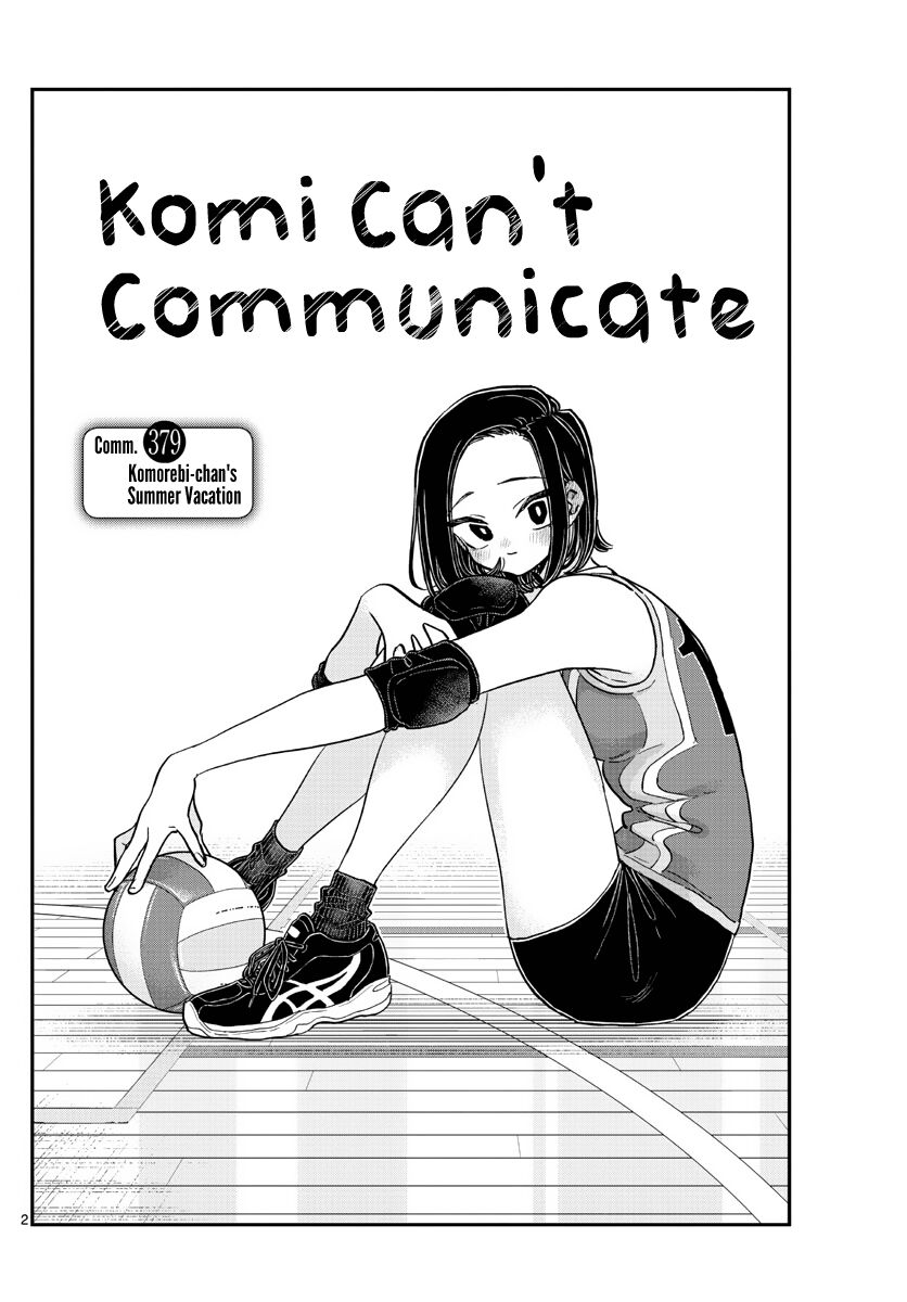 Read Komi-san wa Komyushou Desu EN Manga Online