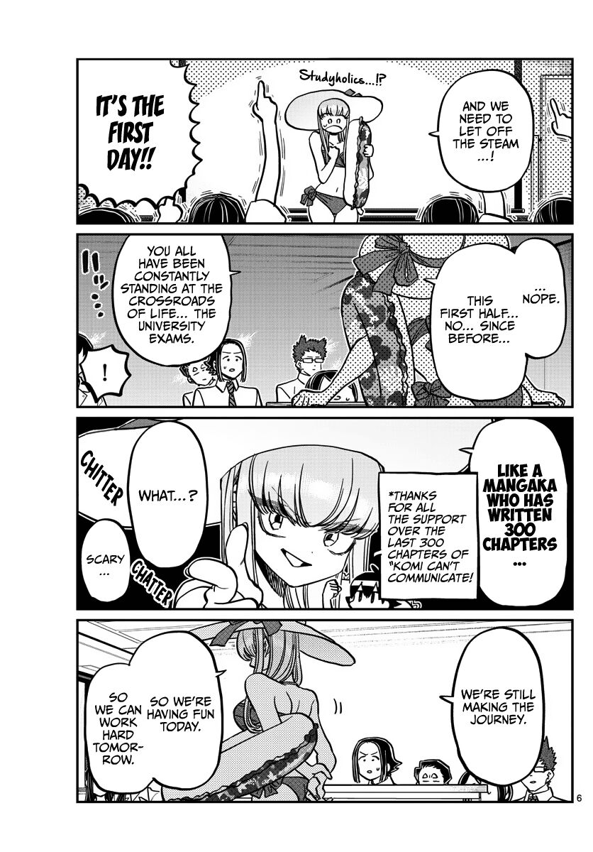 Read Komi-san wa Komyushou Desu EN Manga Online