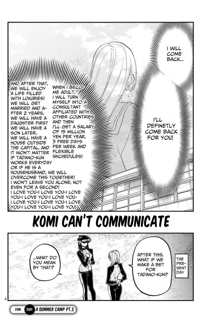 Read Komi-san wa Komyushou Desu EN Manga Online