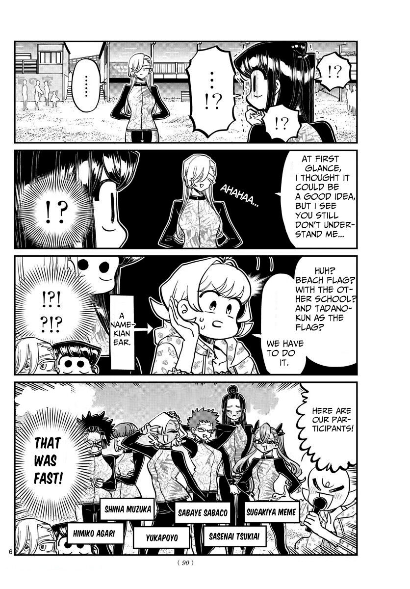 Read Komi-san wa Komyushou Desu EN Manga Online