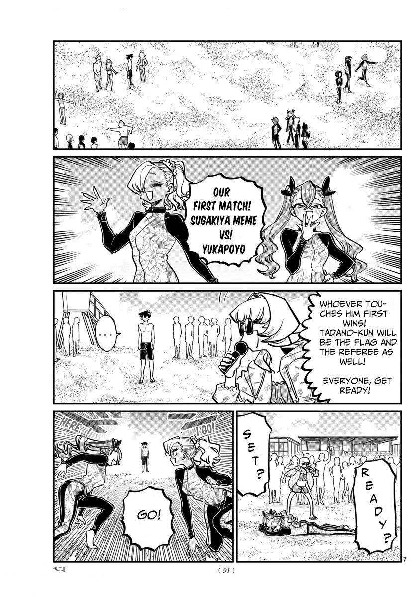Read Komi-san wa Komyushou Desu EN Manga Online