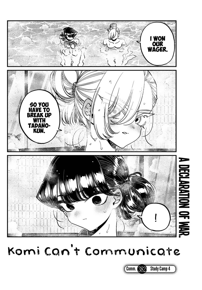 Read Komi-san wa Komyushou Desu EN Manga Online