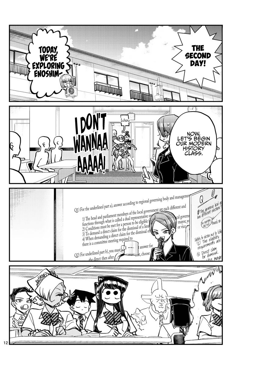 Read Komi-san wa Komyushou Desu EN Manga Online