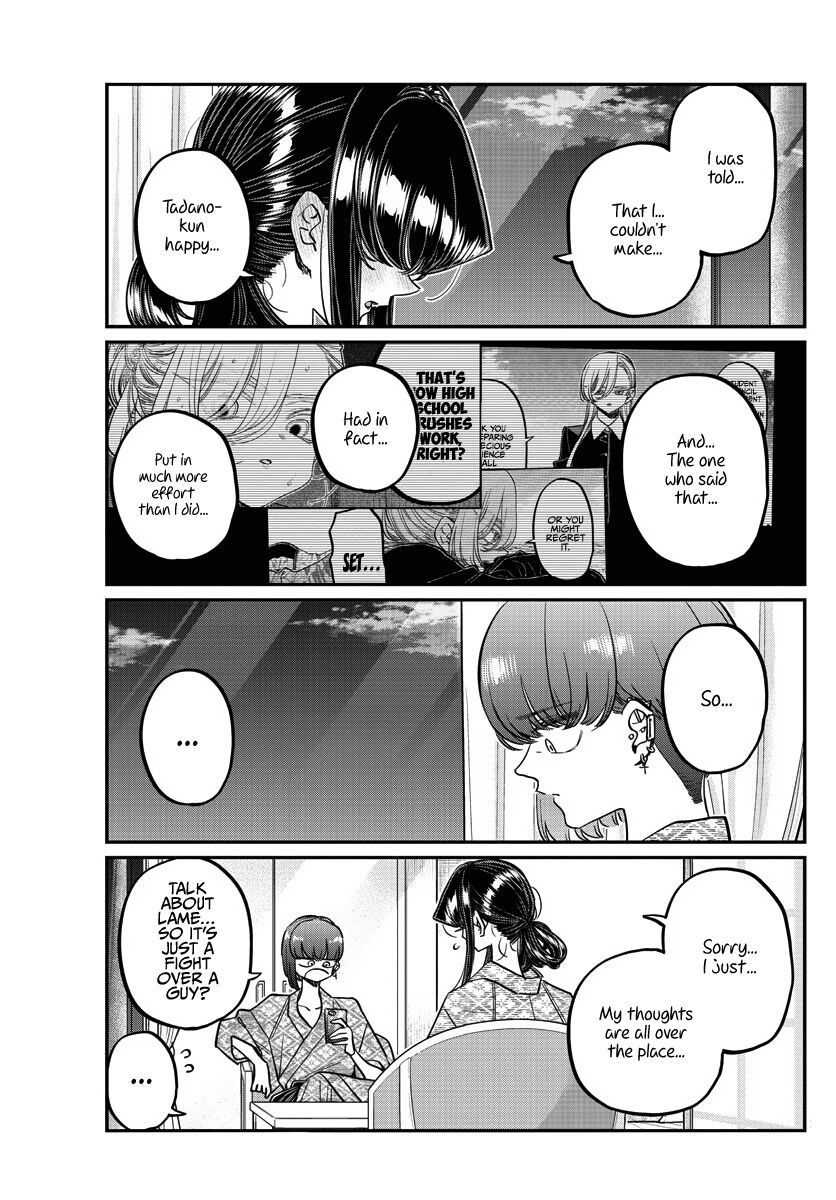 Read Komi-san wa Komyushou Desu EN Manga Online