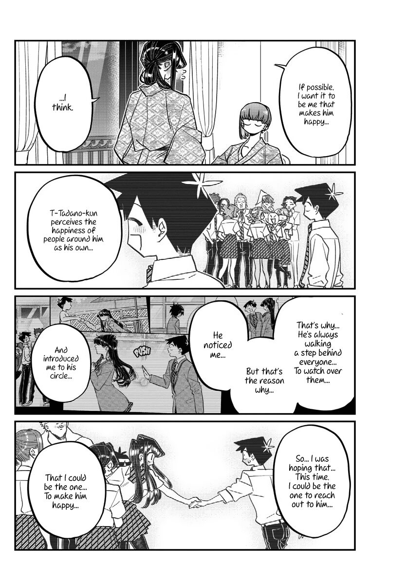 Read Komi-san wa Komyushou Desu EN Manga Online
