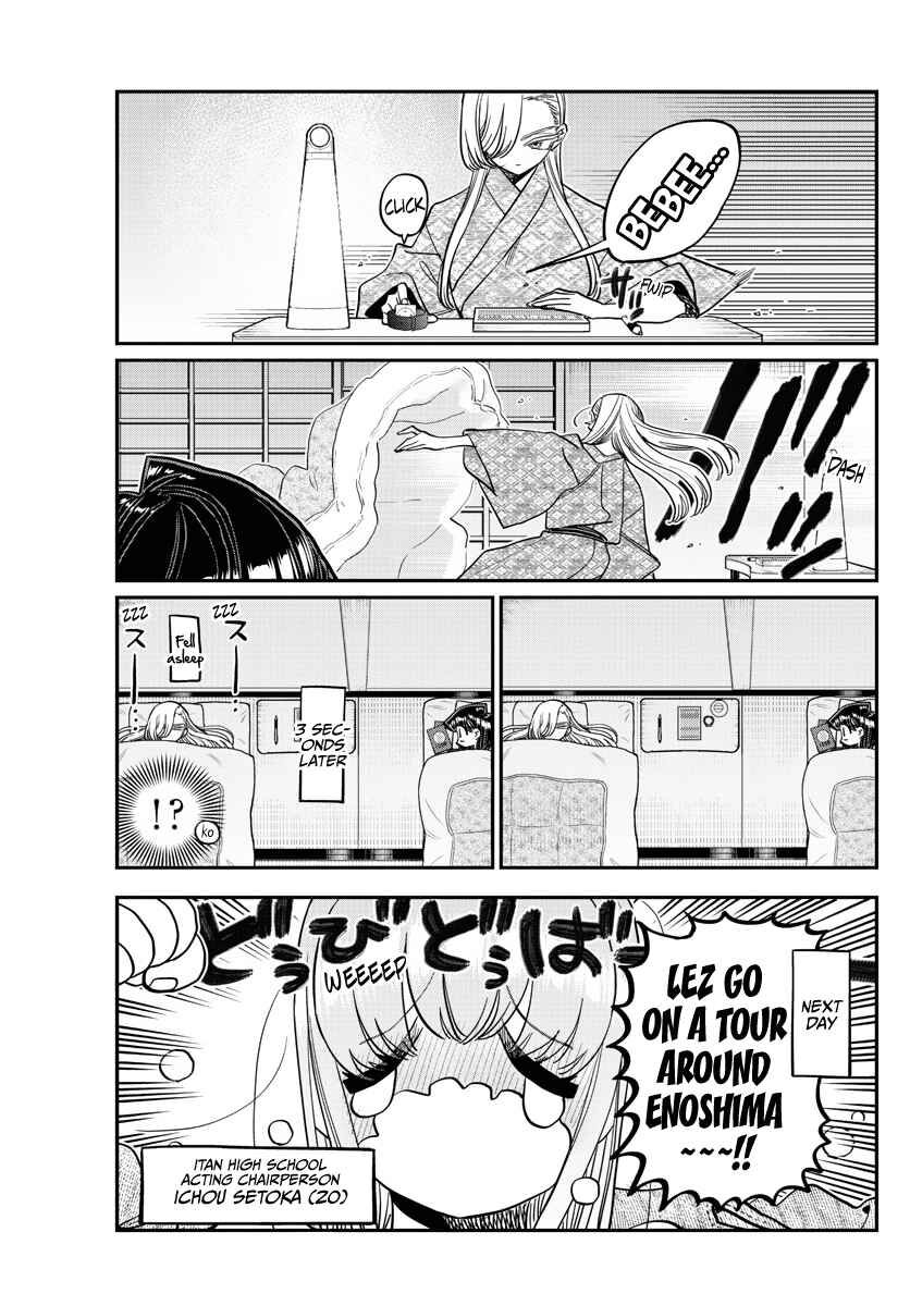Read Komi-san wa Komyushou Desu EN Manga Online