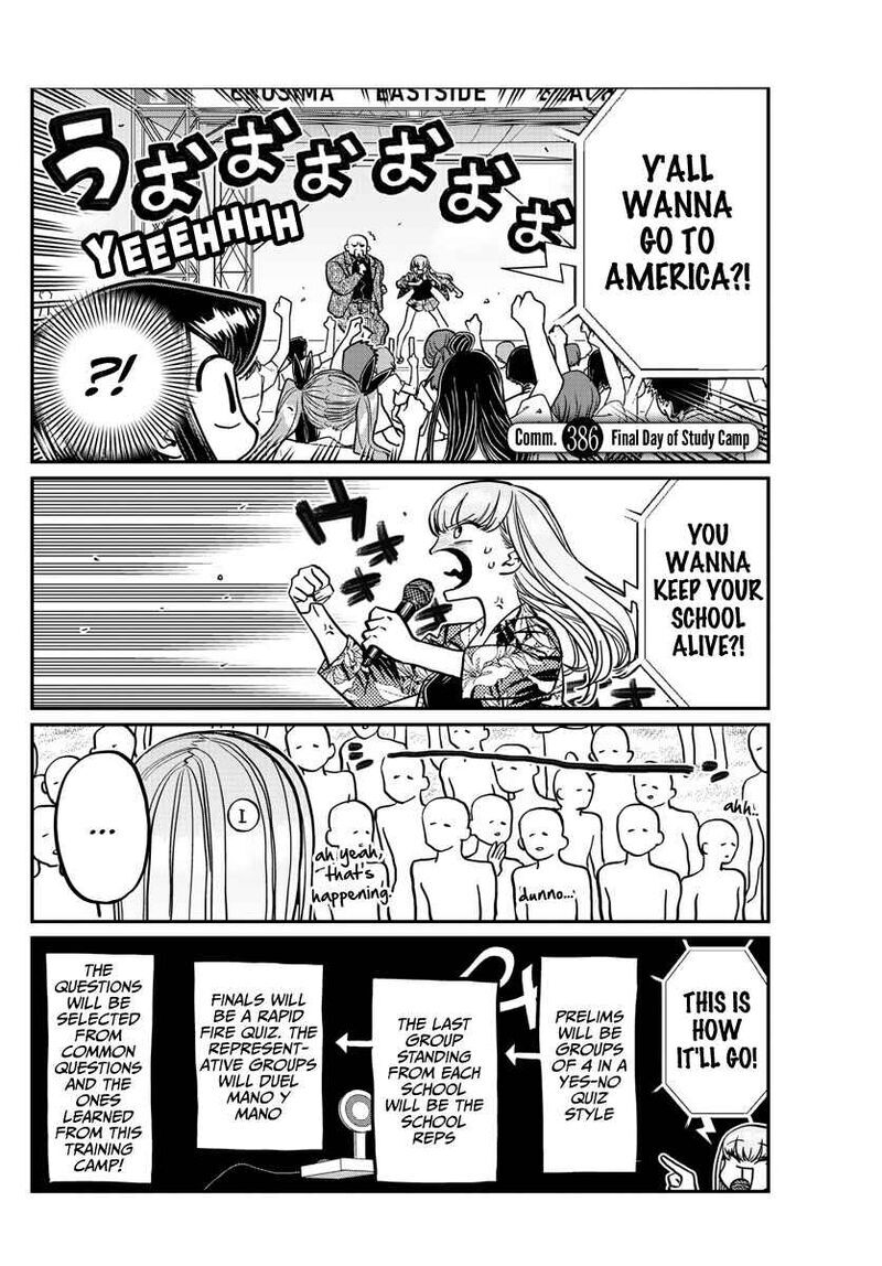 Read Komi-san wa Komyushou Desu EN Manga Online