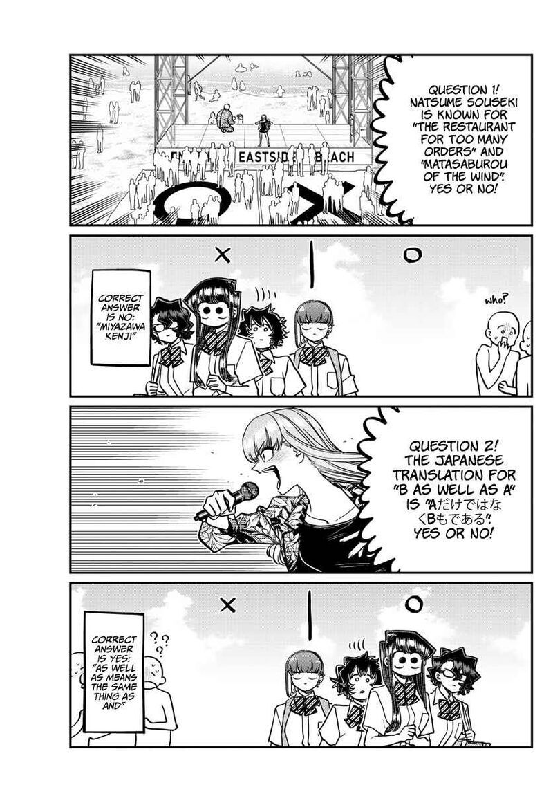 Read Komi-san wa Komyushou Desu EN Manga Online