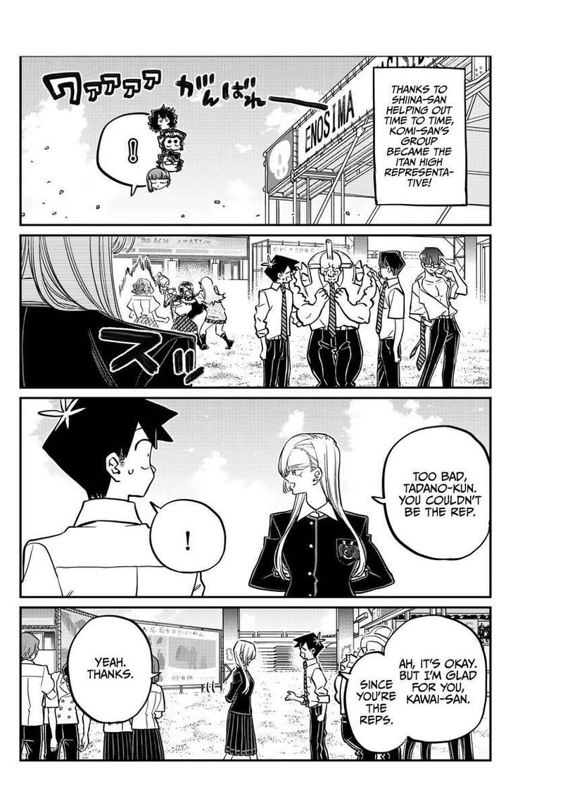 Read Komi-san wa Komyushou Desu EN Manga Online