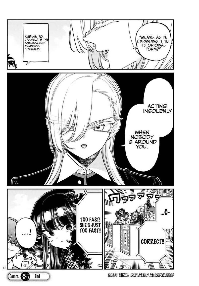 Read Komi-san wa Komyushou Desu EN Manga Online