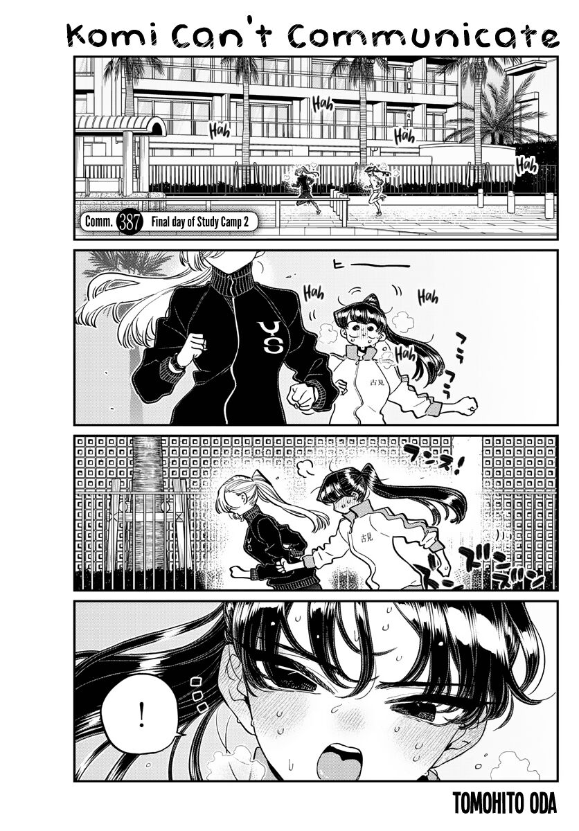 Read Komi-san wa Komyushou Desu EN Manga Online