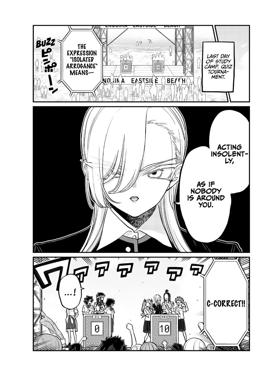 Read Komi-san wa Komyushou Desu EN Manga Online