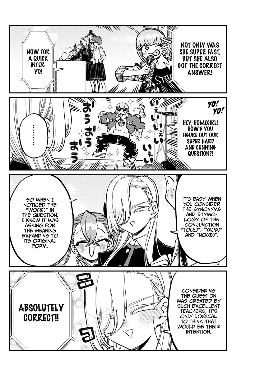 Read Komi-san wa Komyushou Desu EN Manga Online