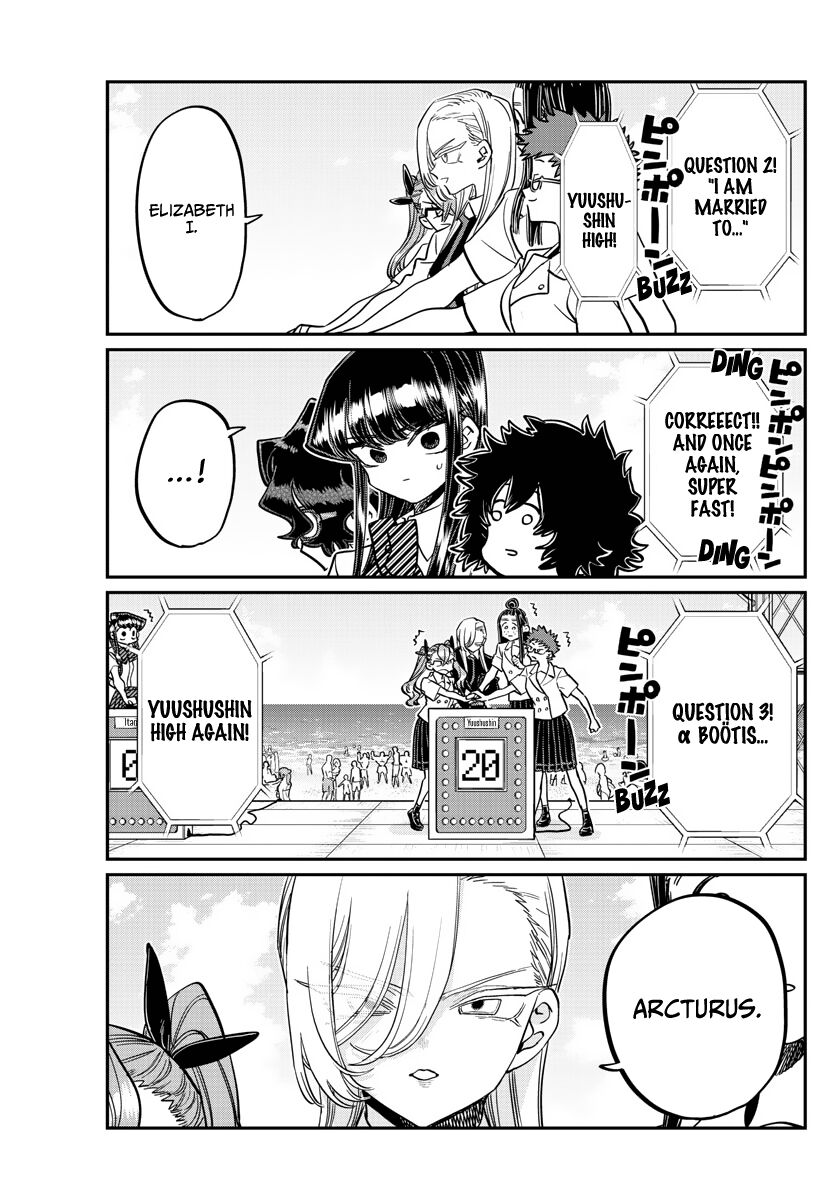 Read Komi-san wa Komyushou Desu EN Manga Online