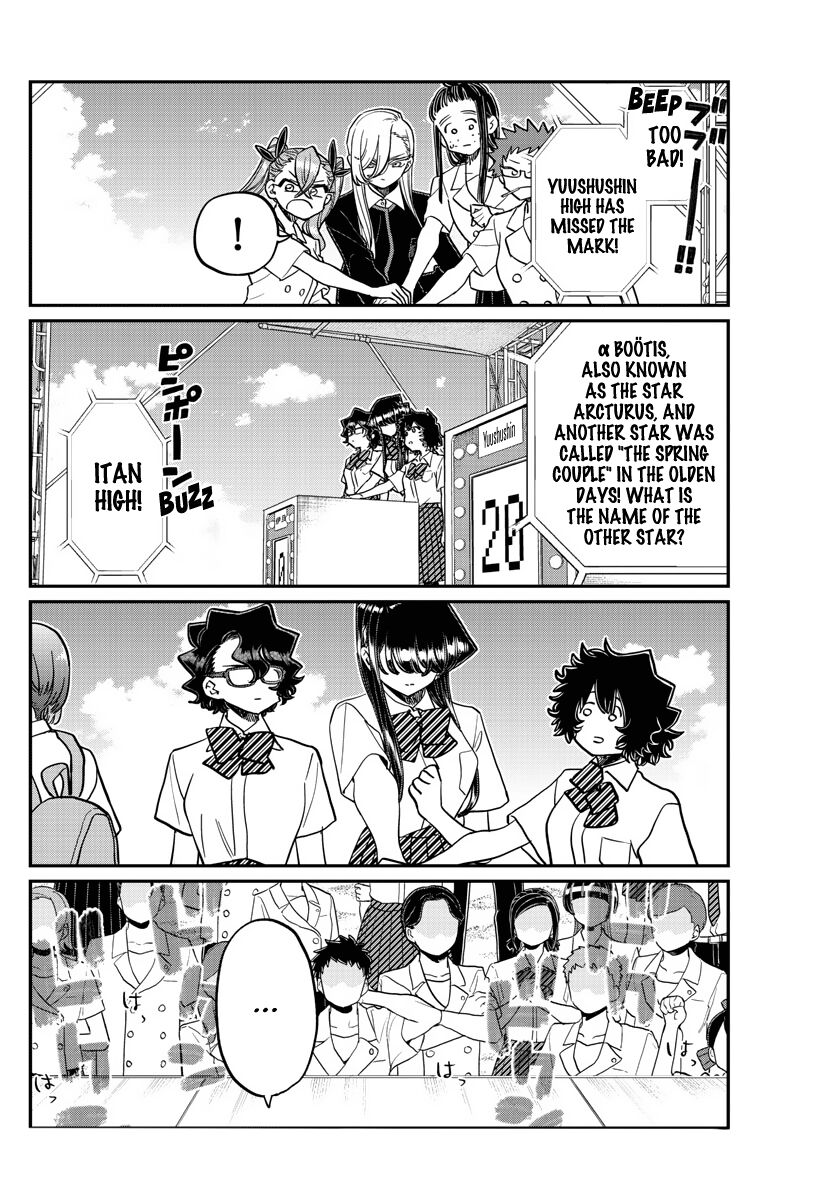 Read Komi-san wa Komyushou Desu EN Manga Online