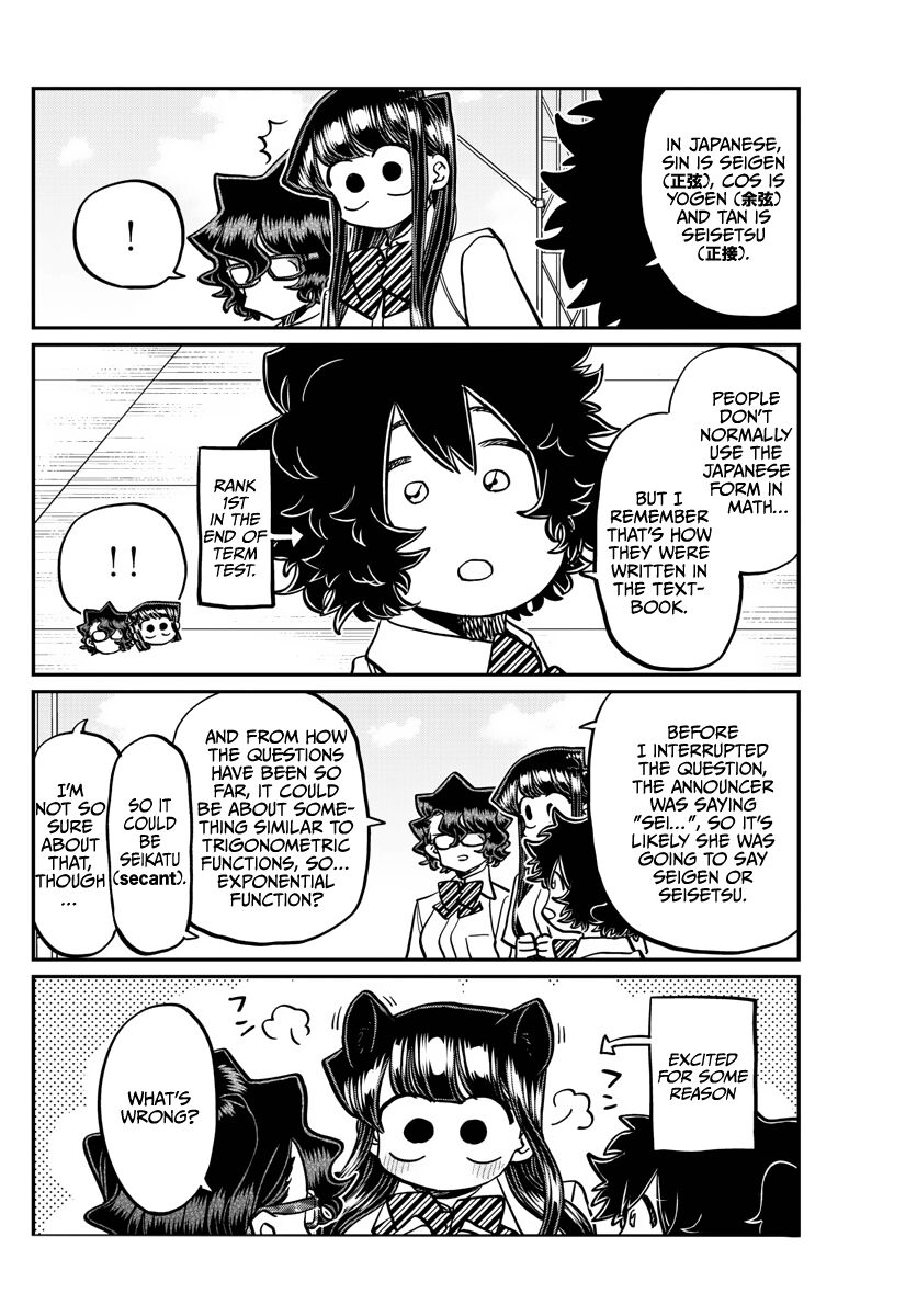 Read Komi-san wa Komyushou Desu EN Manga Online