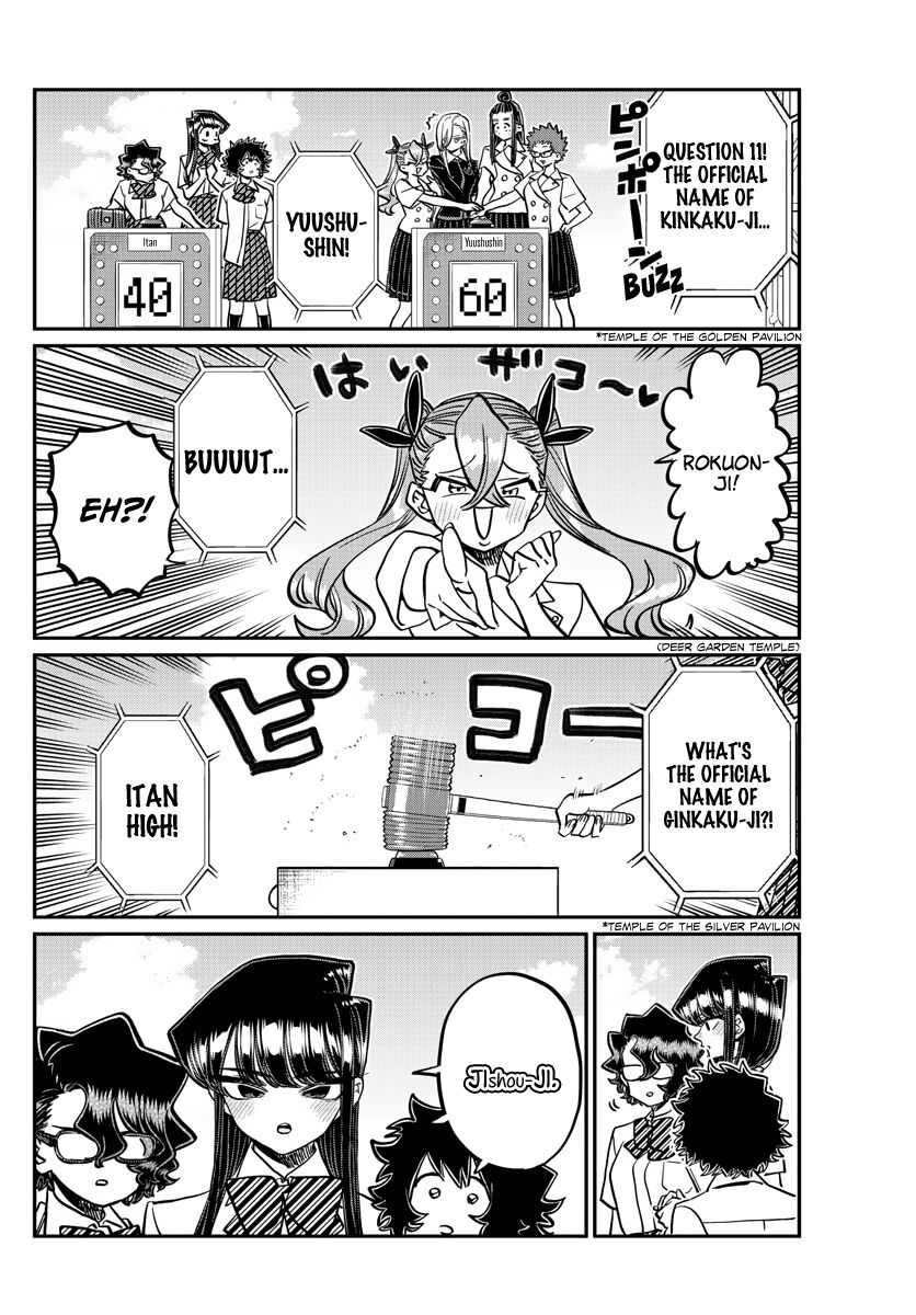 Read Komi-san wa Komyushou Desu EN Manga Online