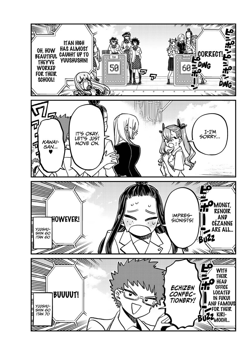 Read Komi-san wa Komyushou Desu EN Manga Online