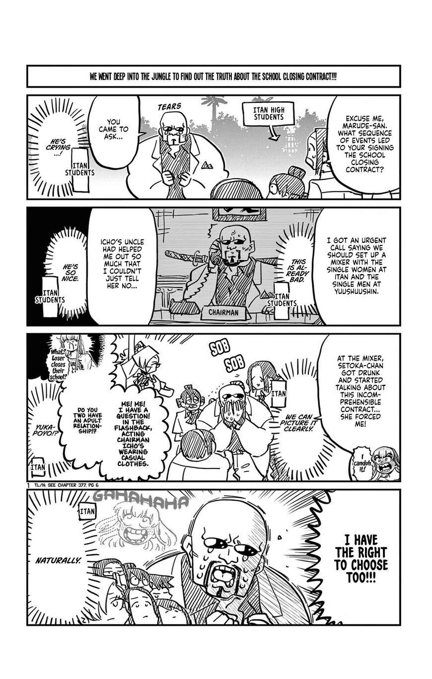 Read Komi-san wa Komyushou Desu EN Manga Online