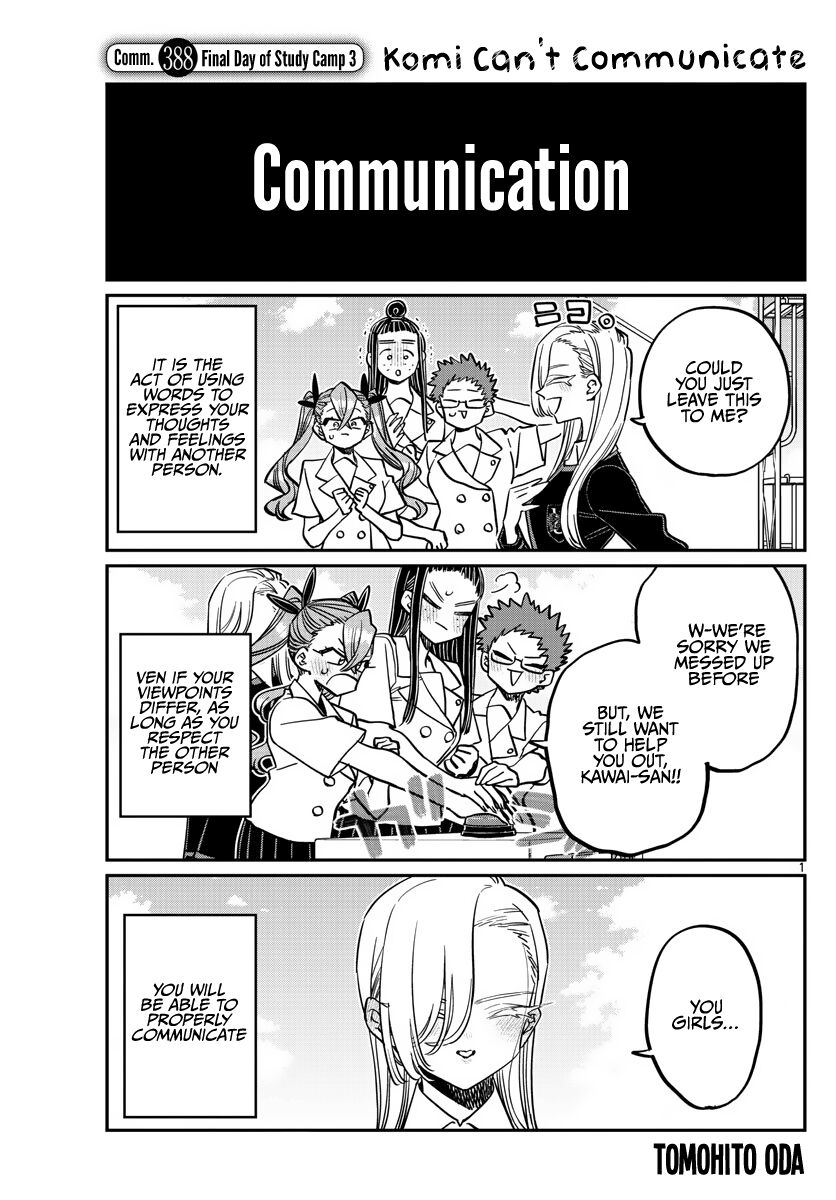 Read Komi-san wa Komyushou Desu EN Manga Online