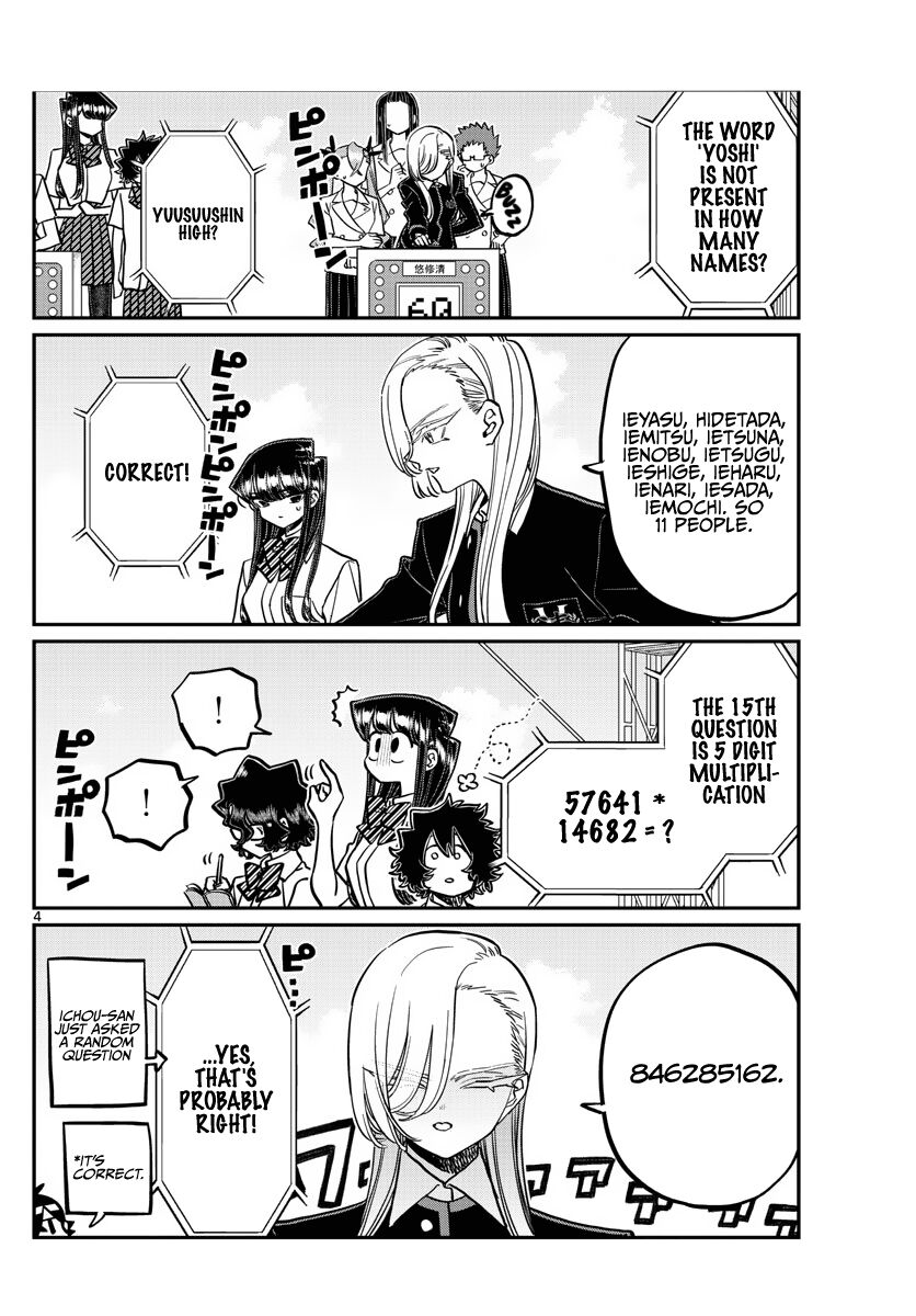 Read Komi-san wa Komyushou Desu EN Manga Online