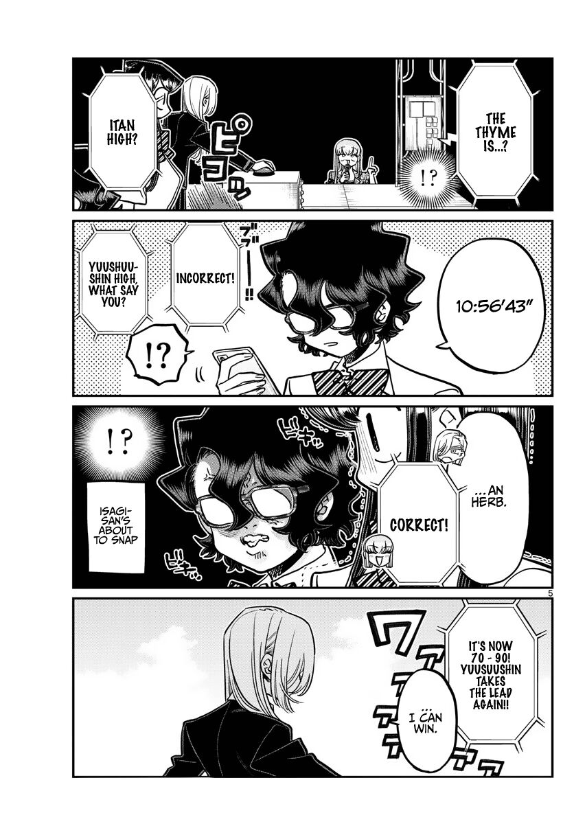 Read Komi-san wa Komyushou Desu EN Manga Online