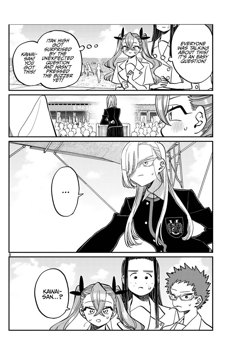 Read Komi-san wa Komyushou Desu EN Manga Online