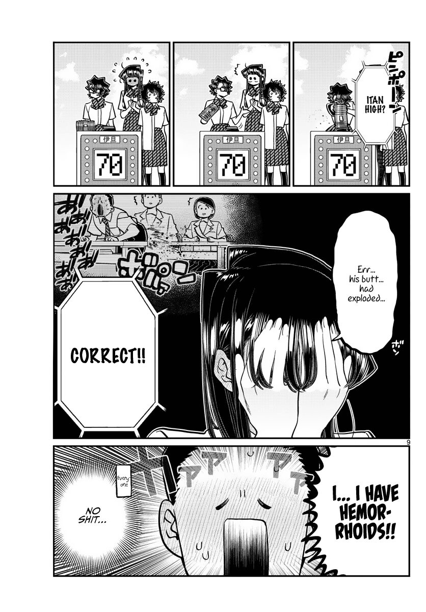 Read Komi-san wa Komyushou Desu EN Manga Online