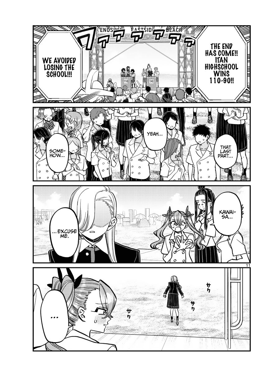 Read Komi-san wa Komyushou Desu EN Manga Online